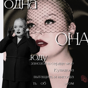 https://upforme.ru/uploads/000f/09/5e/12328/974415.png