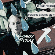 https://upforme.ru/uploads/000f/09/5e/12395/t318070.jpg