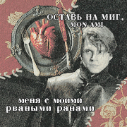 https://upforme.ru/uploads/000f/09/5e/12395/t873550.jpg