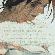 https://upforme.ru/uploads/000f/09/5e/12401/885030.png