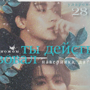 https://upforme.ru/uploads/000f/09/5e/12432/403119.png
