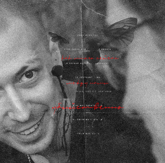 https://upforme.ru/uploads/000f/09/5e/12491/152434.png