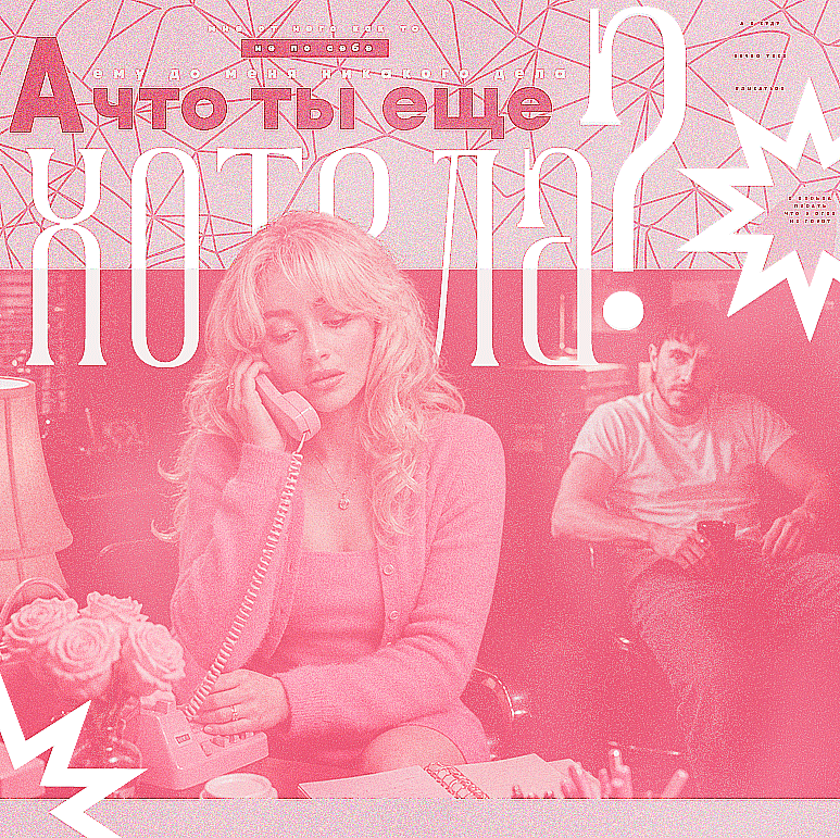 https://upforme.ru/uploads/000f/09/5e/12572/234869.png