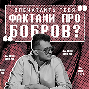 https://upforme.ru/uploads/000f/09/5e/12572/260985.png