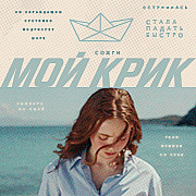 https://upforme.ru/uploads/000f/09/5e/12572/302388.jpg