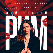 https://upforme.ru/uploads/000f/09/5e/12572/346255.jpg