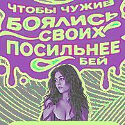 https://upforme.ru/uploads/000f/09/5e/12572/431556.png