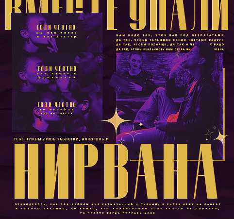 https://upforme.ru/uploads/000f/09/5e/12572/443616.png