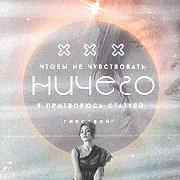 https://upforme.ru/uploads/000f/09/5e/12572/593589.png