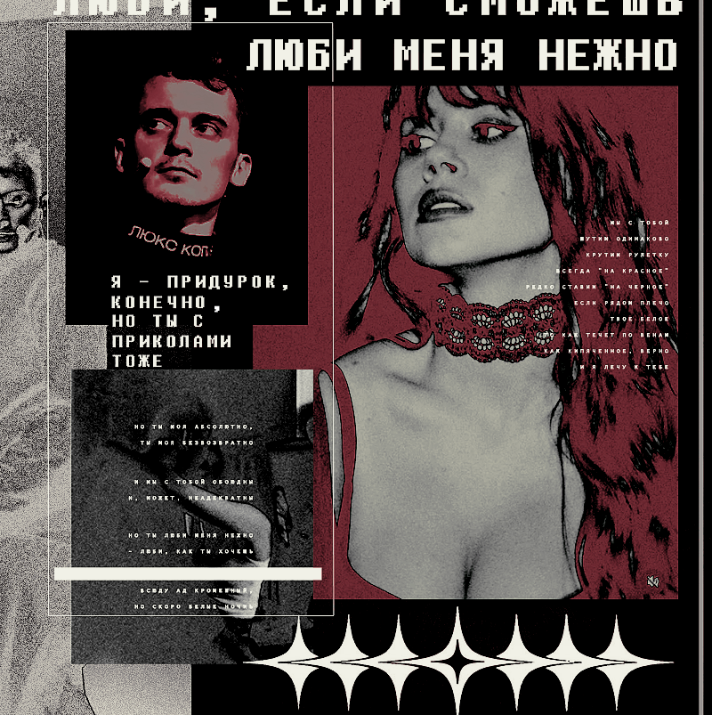 https://upforme.ru/uploads/000f/09/5e/12572/727122.png