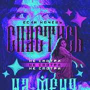 https://upforme.ru/uploads/000f/09/5e/12572/733168.png