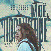 https://upforme.ru/uploads/000f/09/5e/12572/846041.png