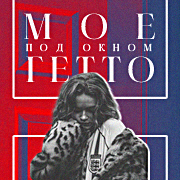 https://upforme.ru/uploads/000f/09/5e/12572/878445.png