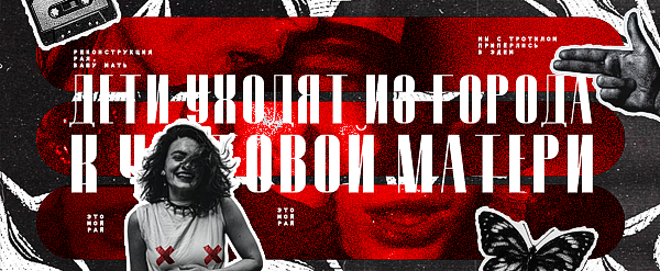 https://upforme.ru/uploads/000f/09/5e/12572/894757.png