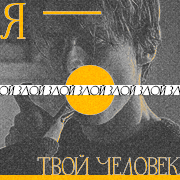 https://upforme.ru/uploads/000f/09/5e/12610/661639.png