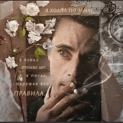 https://upforme.ru/uploads/000f/09/5e/12615/100969.png