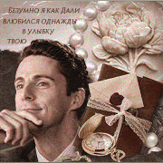https://upforme.ru/uploads/000f/09/5e/12615/430289.png