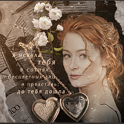 https://upforme.ru/uploads/000f/09/5e/12615/497568.png