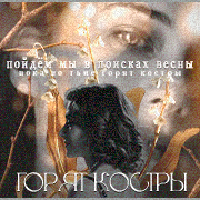 https://upforme.ru/uploads/000f/09/5e/12615/593553.png