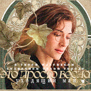 https://upforme.ru/uploads/000f/09/5e/12615/778779.png