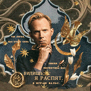 https://upforme.ru/uploads/000f/09/5e/12615/864935.png