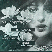 https://upforme.ru/uploads/000f/09/5e/12615/936571.png
