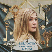 https://upforme.ru/uploads/000f/09/5e/12615/93946.png