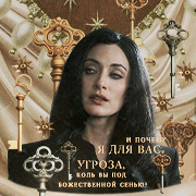 https://upforme.ru/uploads/000f/09/5e/12615/972330.png