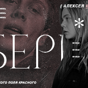 https://upforme.ru/uploads/000f/09/5e/12637/517695.png