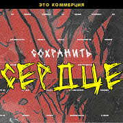 https://upforme.ru/uploads/000f/09/5e/12641/178181.png