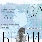 https://upforme.ru/uploads/000f/09/5e/12641/368875.png