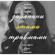 https://upforme.ru/uploads/000f/09/5e/12641/67079.png