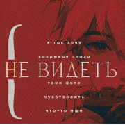 https://upforme.ru/uploads/000f/09/5e/12641/67581.png