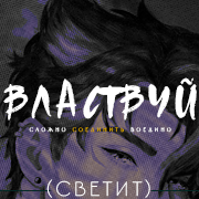 https://upforme.ru/uploads/000f/09/5e/12641/802791.png