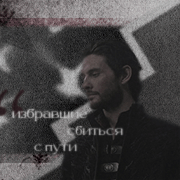 https://upforme.ru/uploads/000f/09/5e/12738/208333.gif