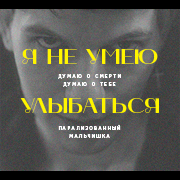 https://upforme.ru/uploads/000f/09/5e/12835/565500.png