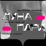 https://upforme.ru/uploads/000f/09/5e/12835/983337.png