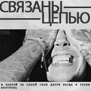 https://upforme.ru/uploads/000f/09/5e/12932/t424933.png