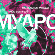 https://upforme.ru/uploads/000f/09/5e/13043/186711.png