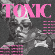 https://upforme.ru/uploads/000f/09/5e/13043/31087.png
