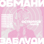 https://upforme.ru/uploads/000f/09/5e/13043/475503.png