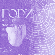 https://upforme.ru/uploads/000f/09/5e/13043/624996.png