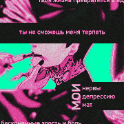 https://upforme.ru/uploads/000f/09/5e/13043/896180.png