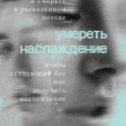 https://upforme.ru/uploads/000f/09/5e/13068/223964.png