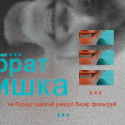 https://upforme.ru/uploads/000f/09/5e/13068/570543.png