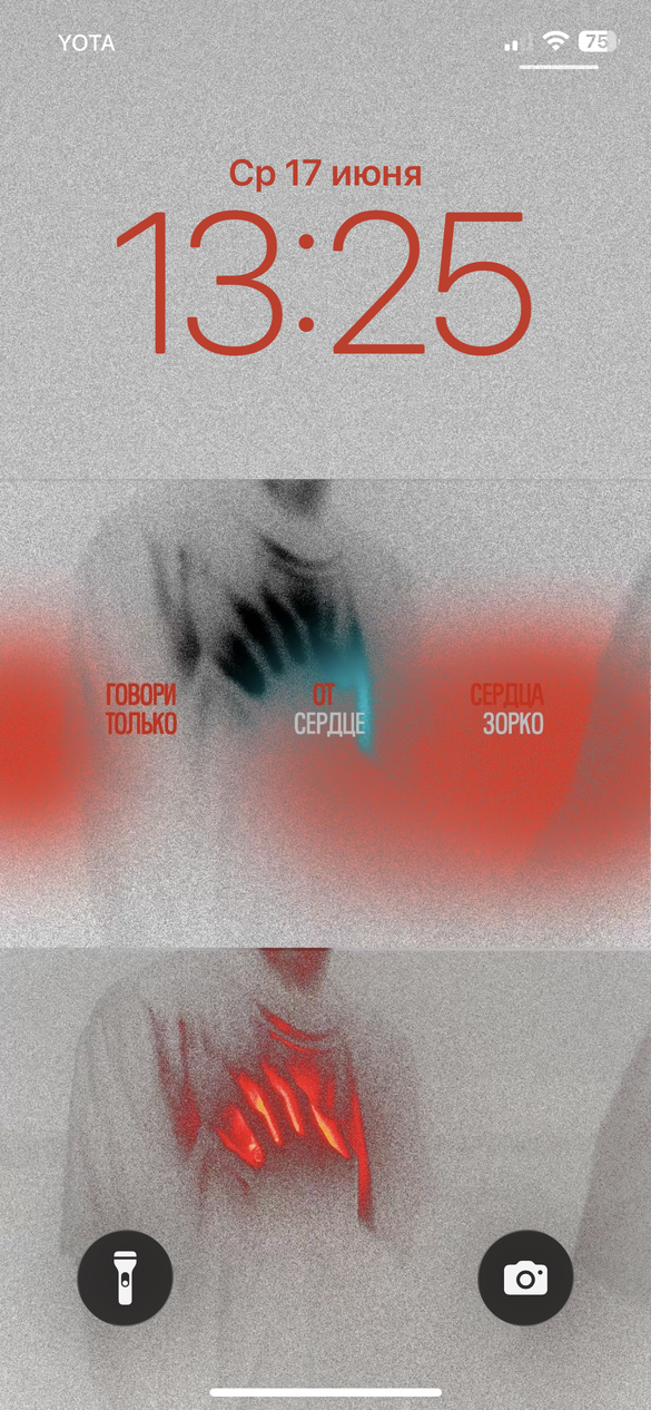 https://upforme.ru/uploads/000f/09/5e/13068/760307.png