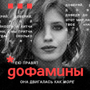 https://upforme.ru/uploads/000f/09/5e/13099/389249.png