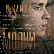 https://upforme.ru/uploads/000f/09/5e/13099/90987.png