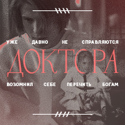 https://upforme.ru/uploads/000f/09/5e/13120/58203.png