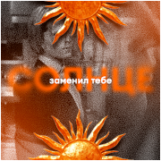 https://upforme.ru/uploads/000f/09/5e/13120/611089.png